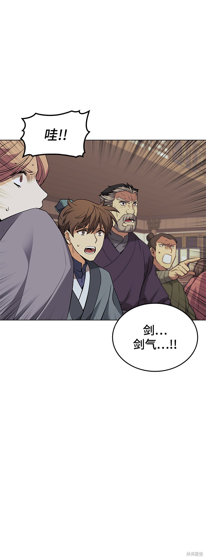 第 72 页