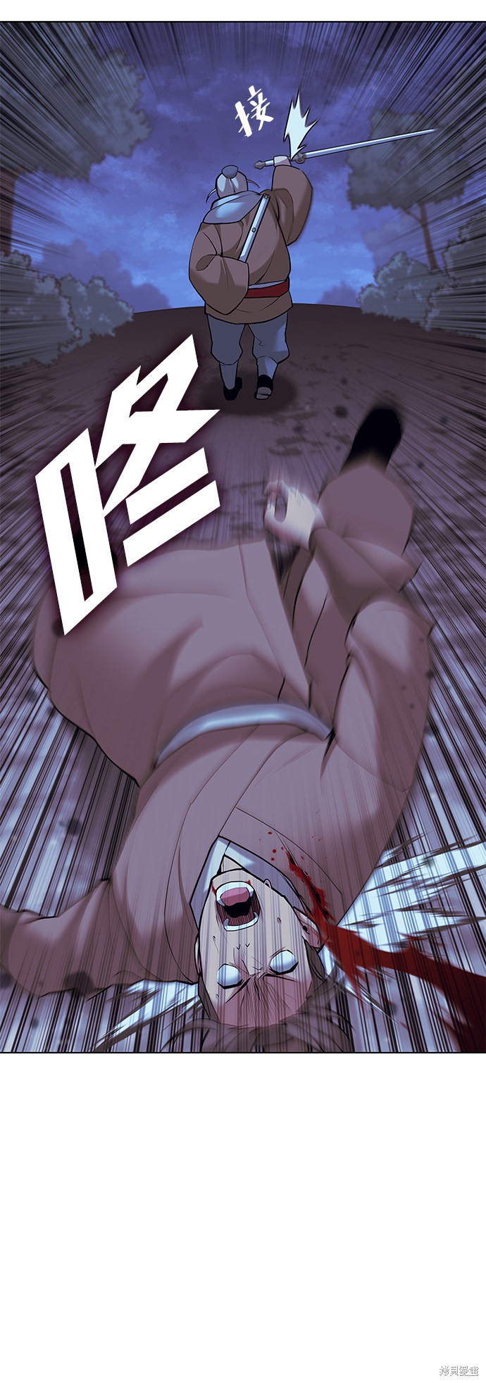 第 52 页