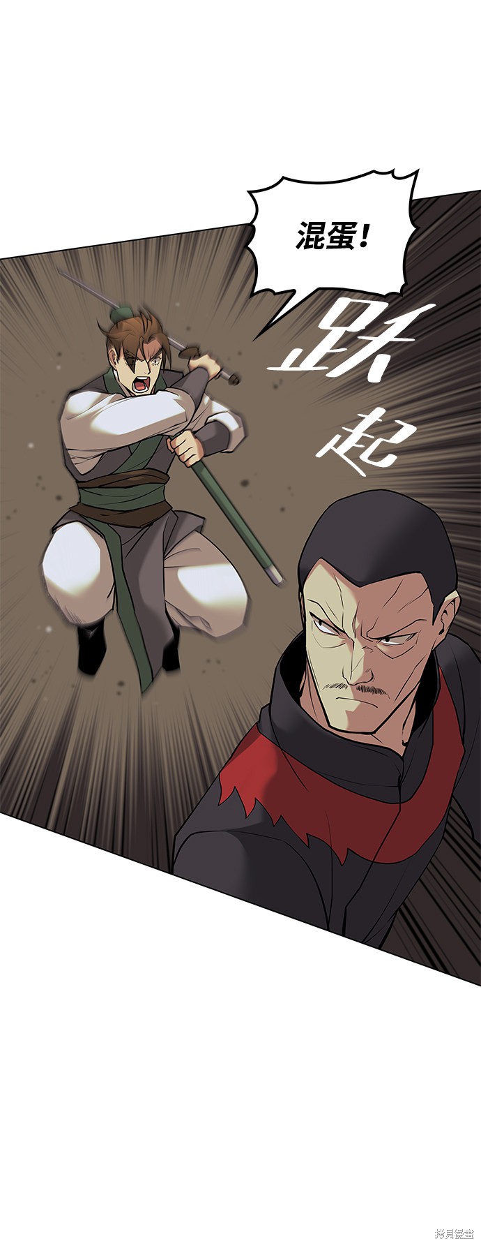 第 70 页