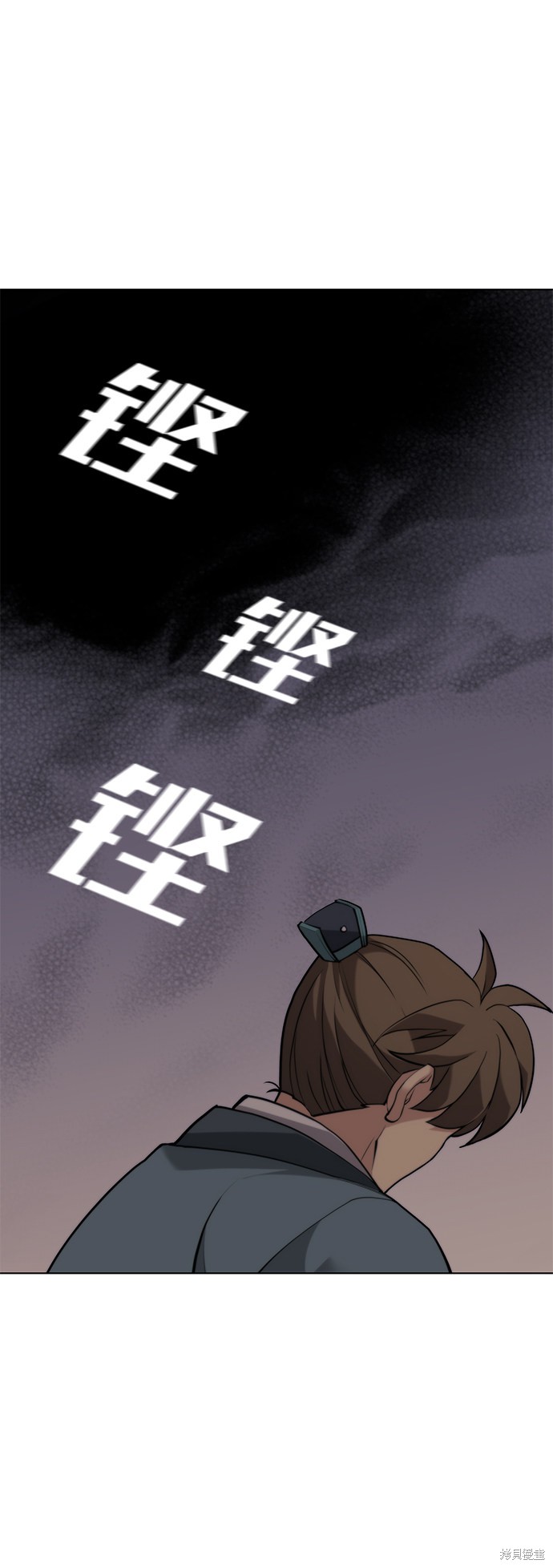 第 80 页