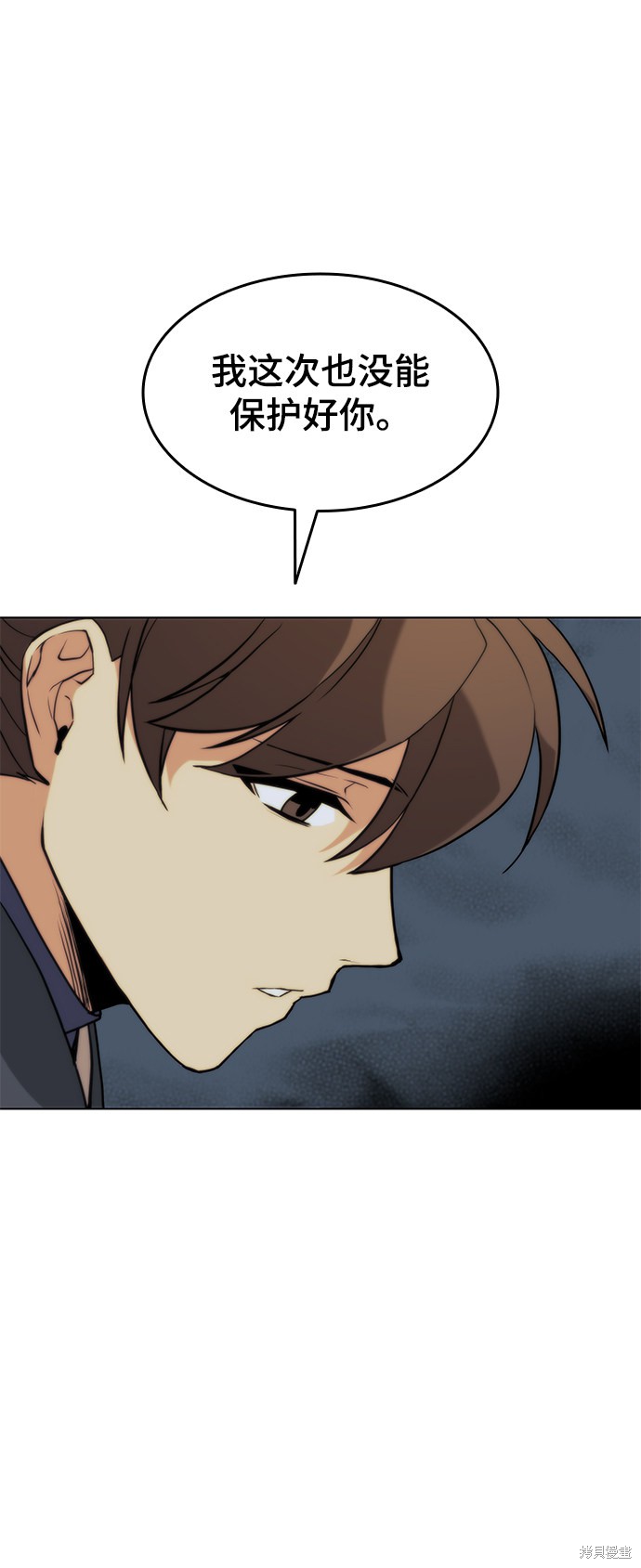 第 82 页