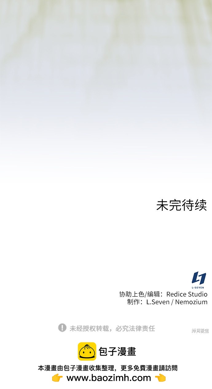 第 89 页