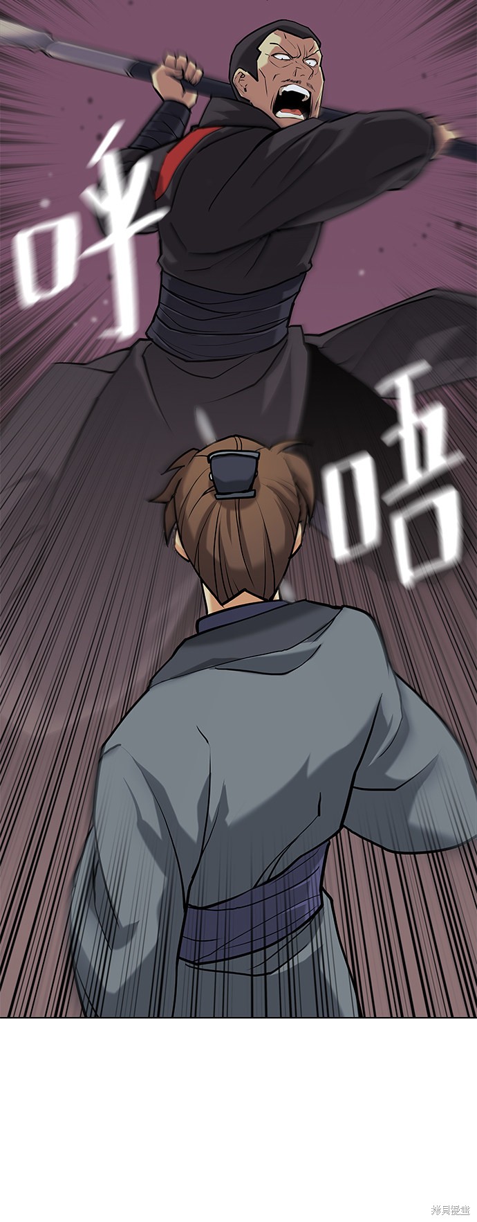 第 52 页