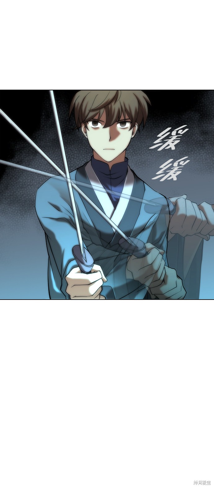 第 53 页