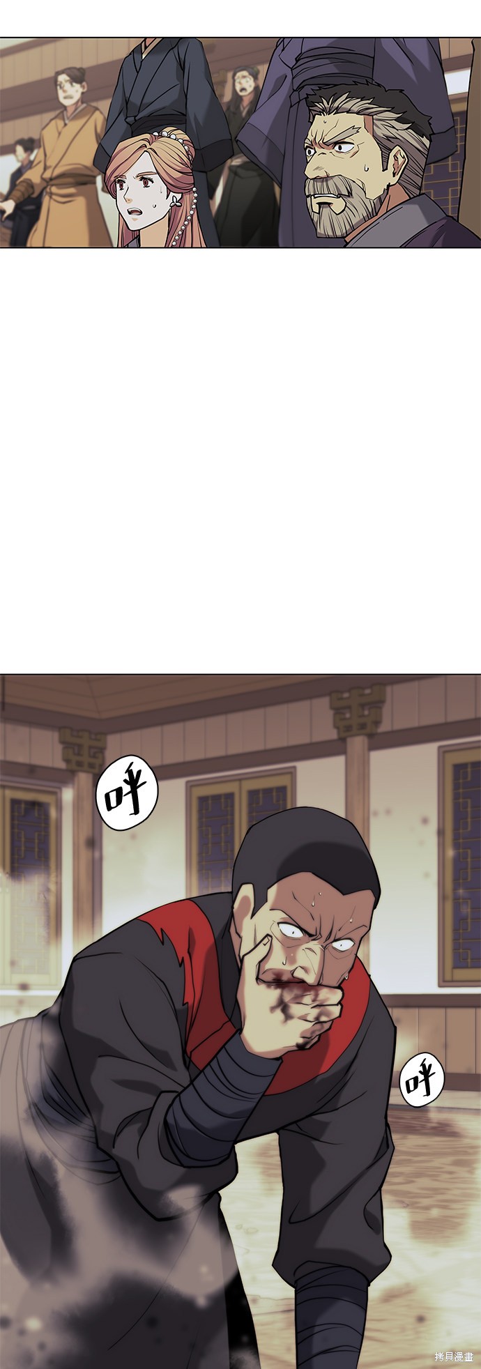 第 68 页