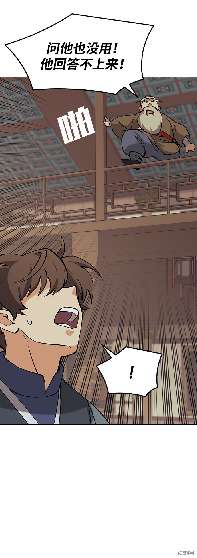 第 65 页