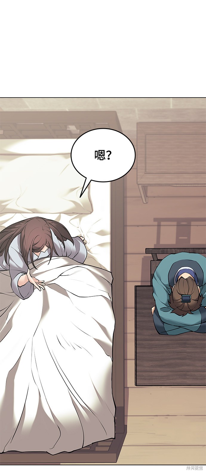 第 58 页