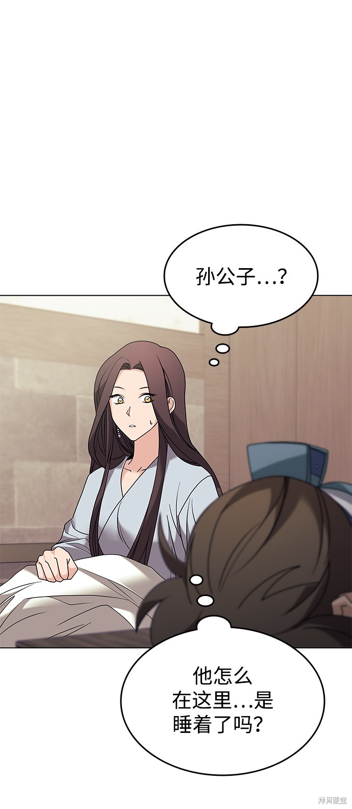 第 59 页