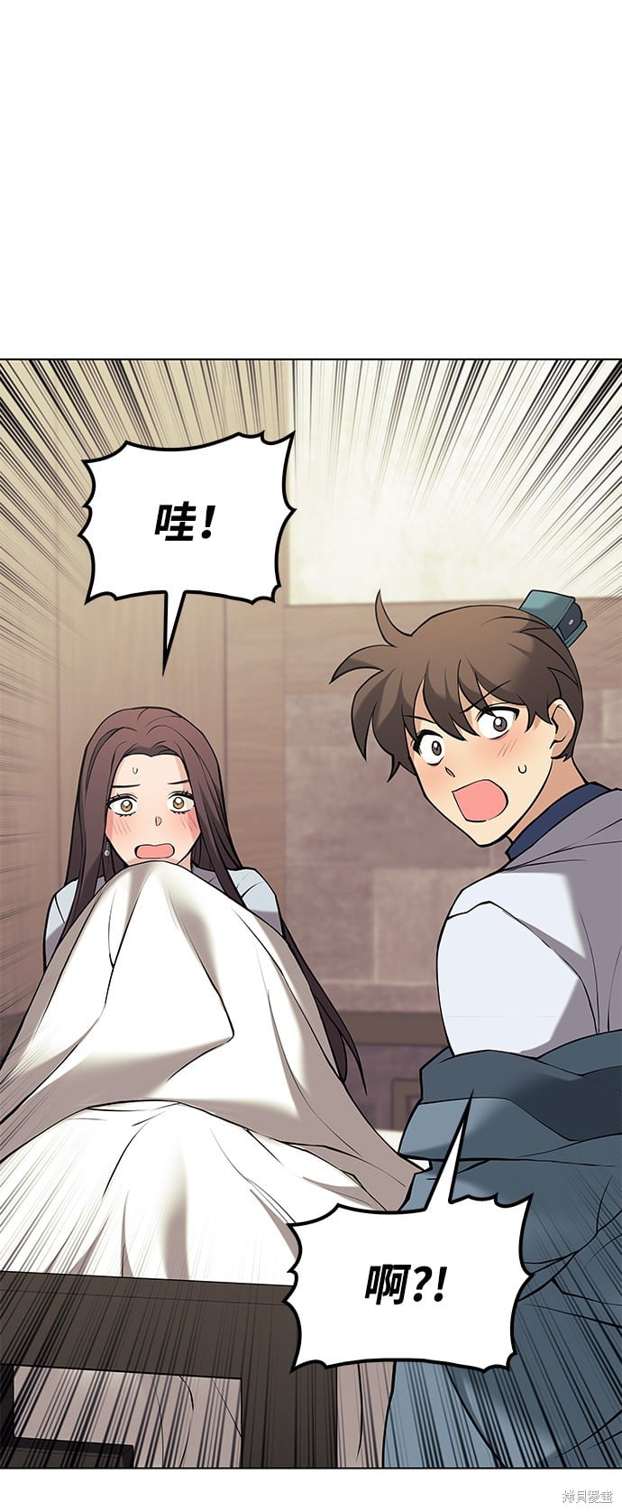 第 73 页