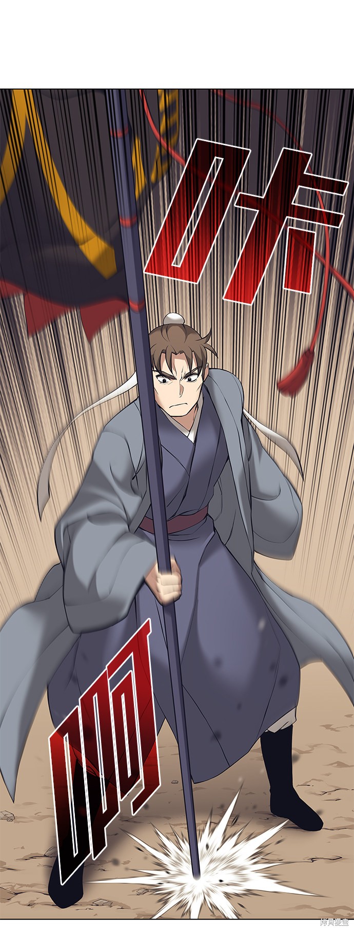 第 57 页