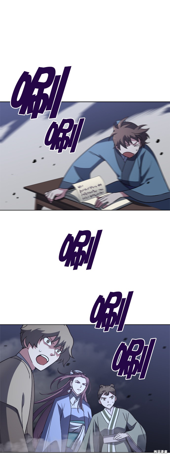 第 36 页