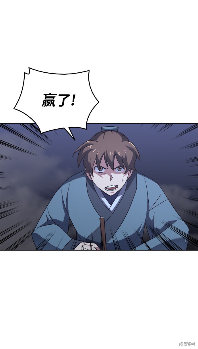第 40 页