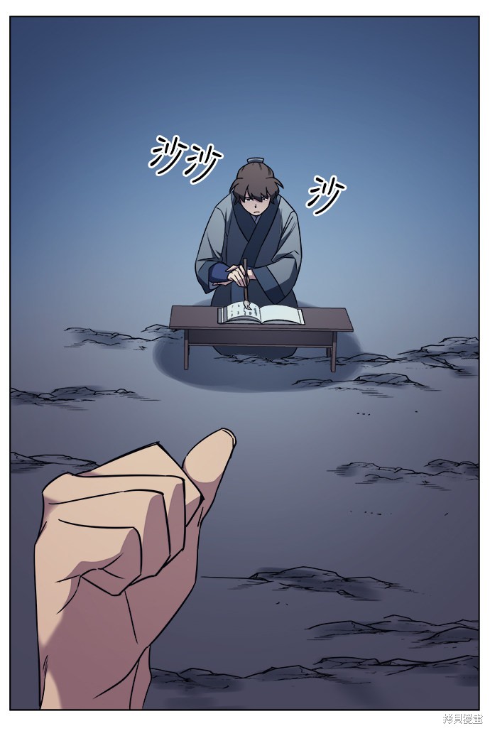 第 63 页