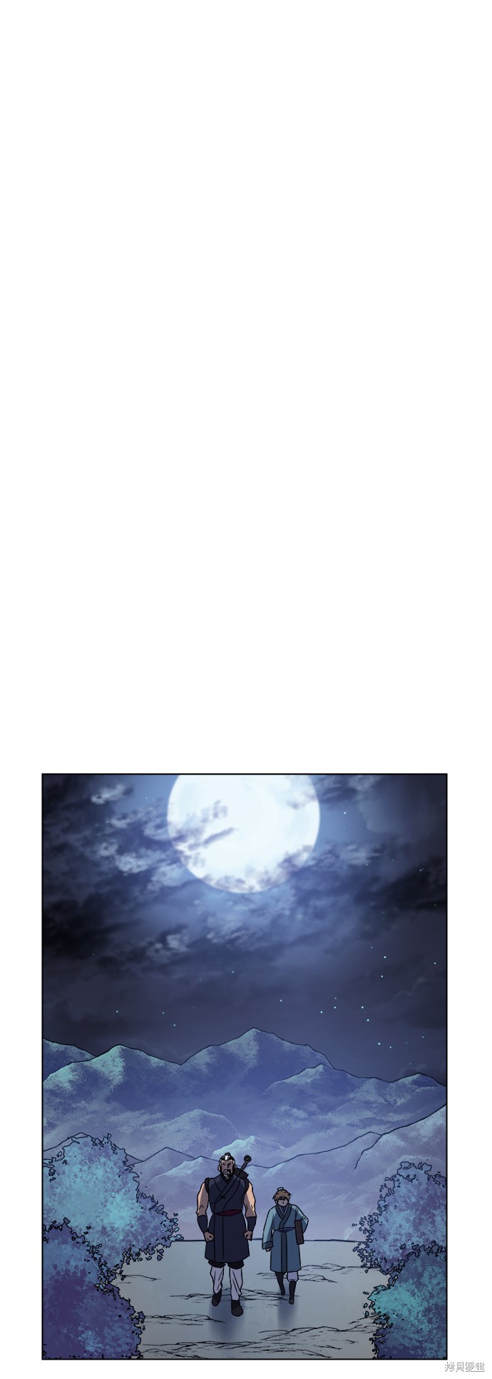 第 82 页