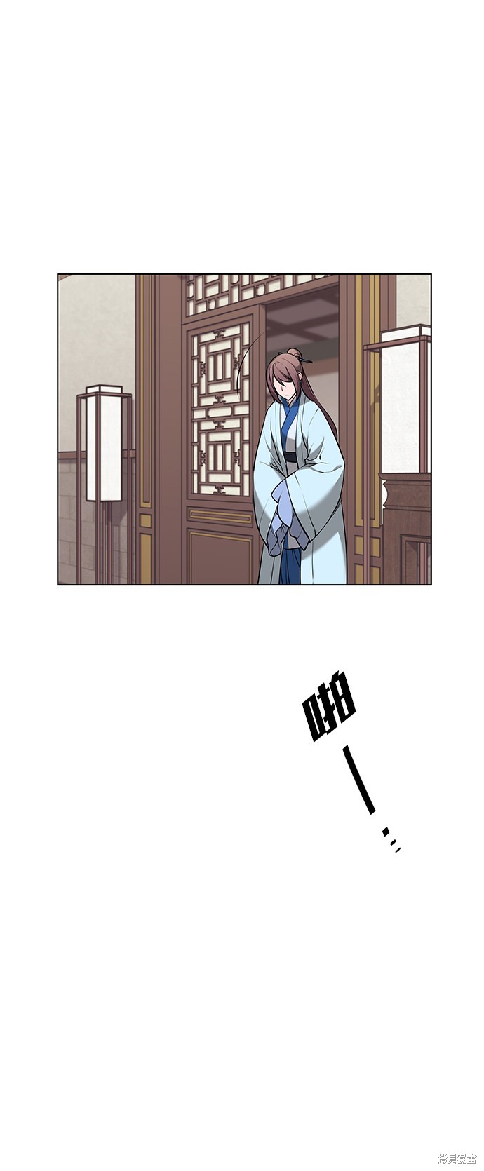 第 52 页