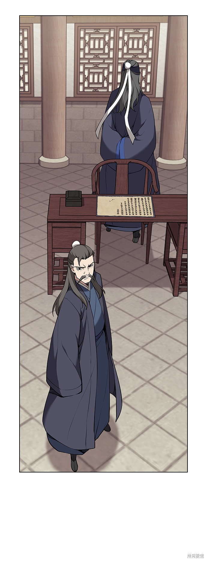第 53 页