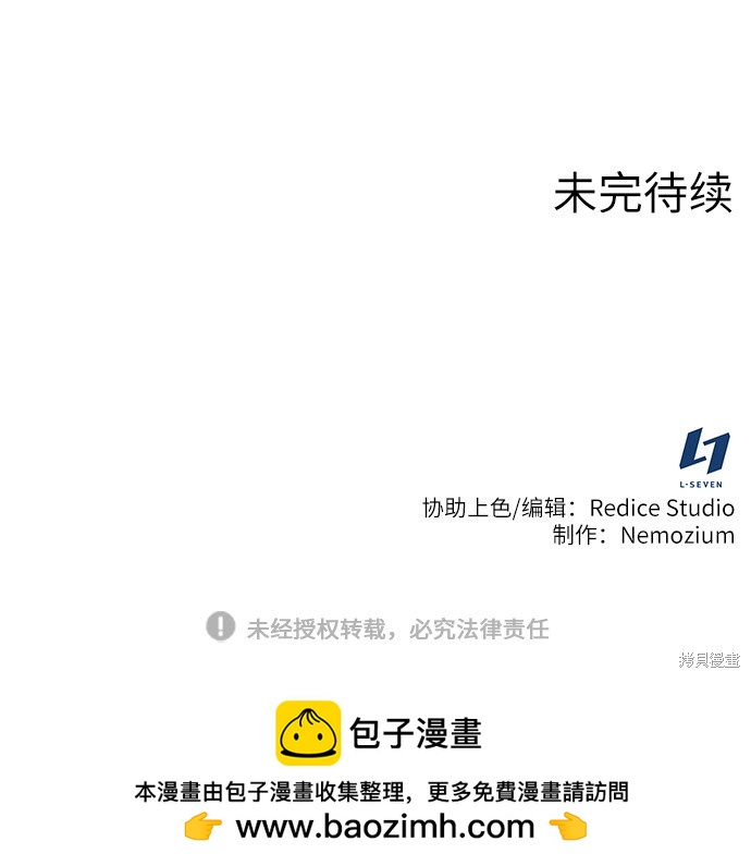 第 80 页
