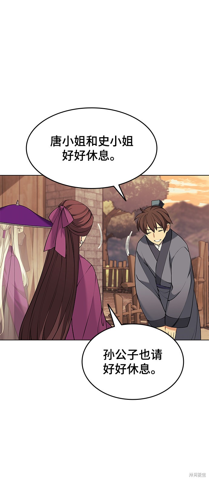 第 62 页