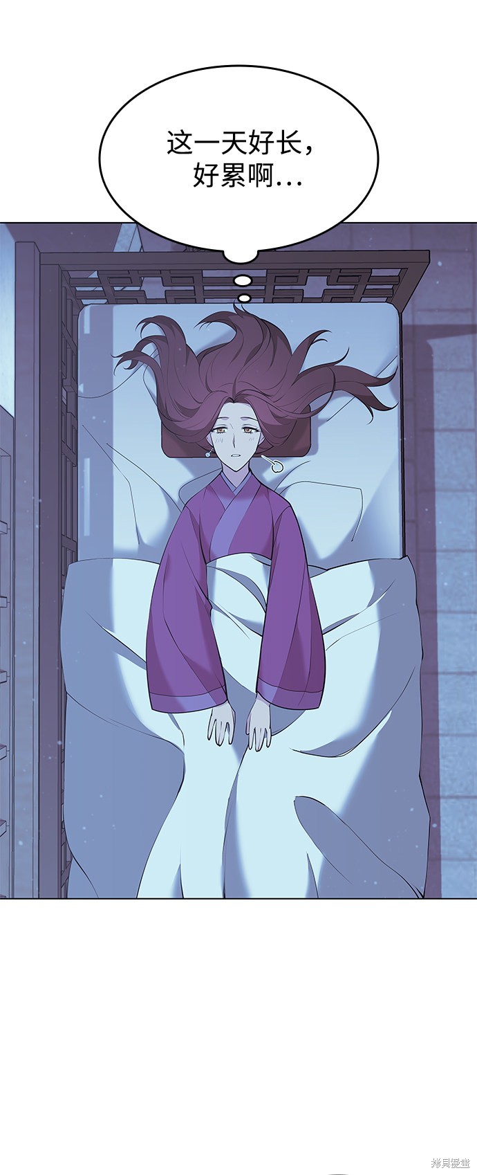 第 67 页