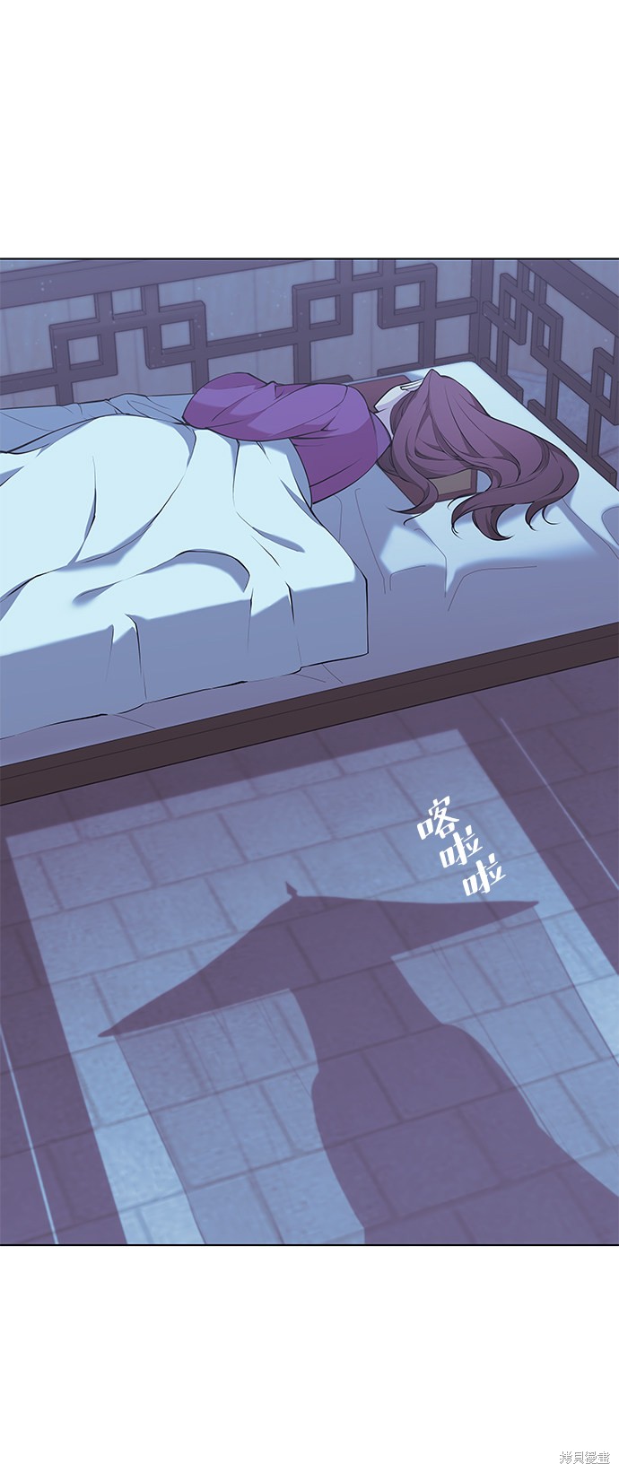 第 71 页