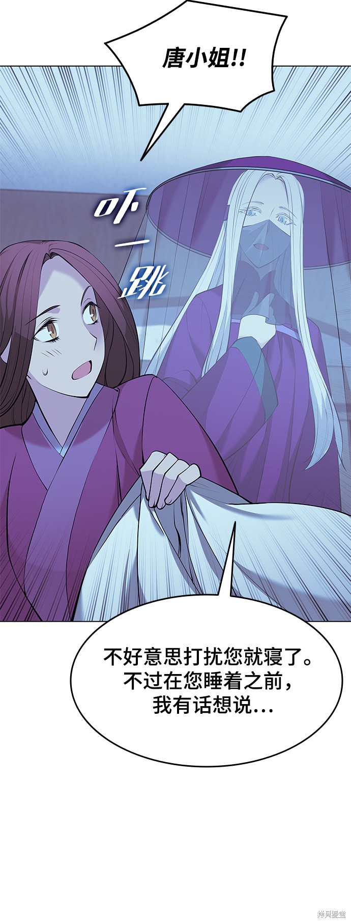 第 75 页