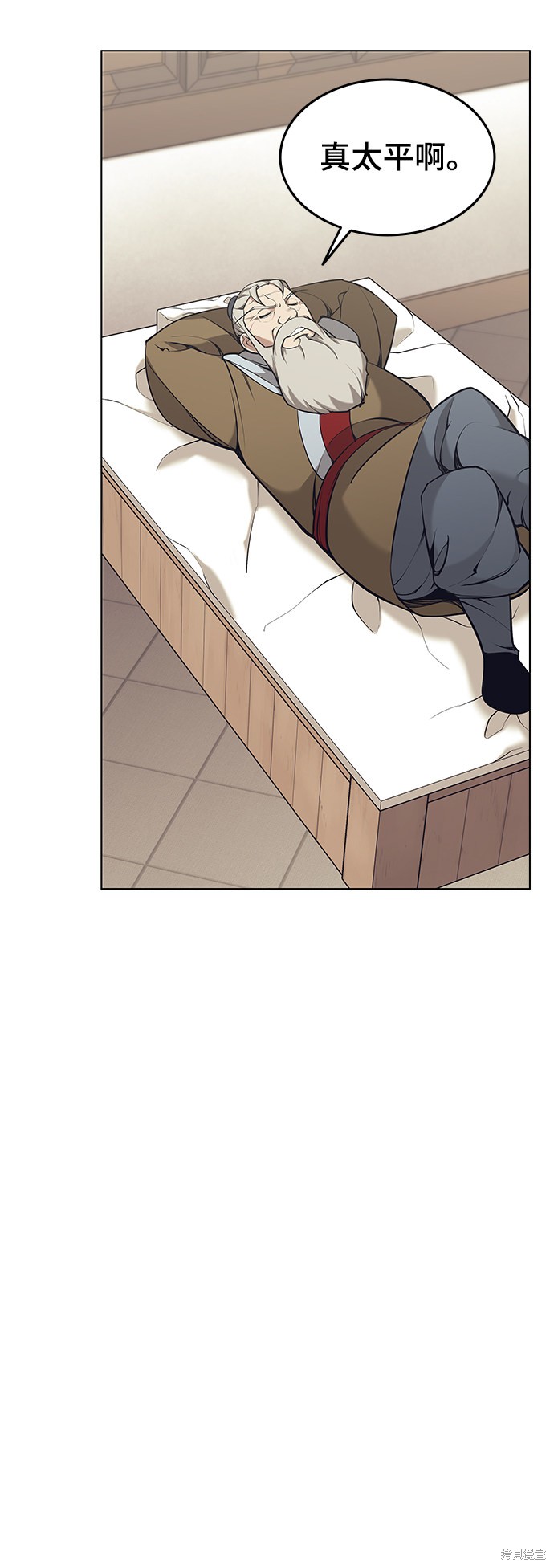 第 64 页