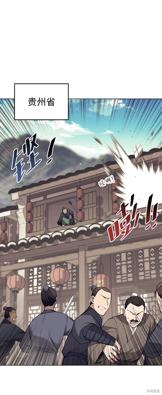 第 65 页