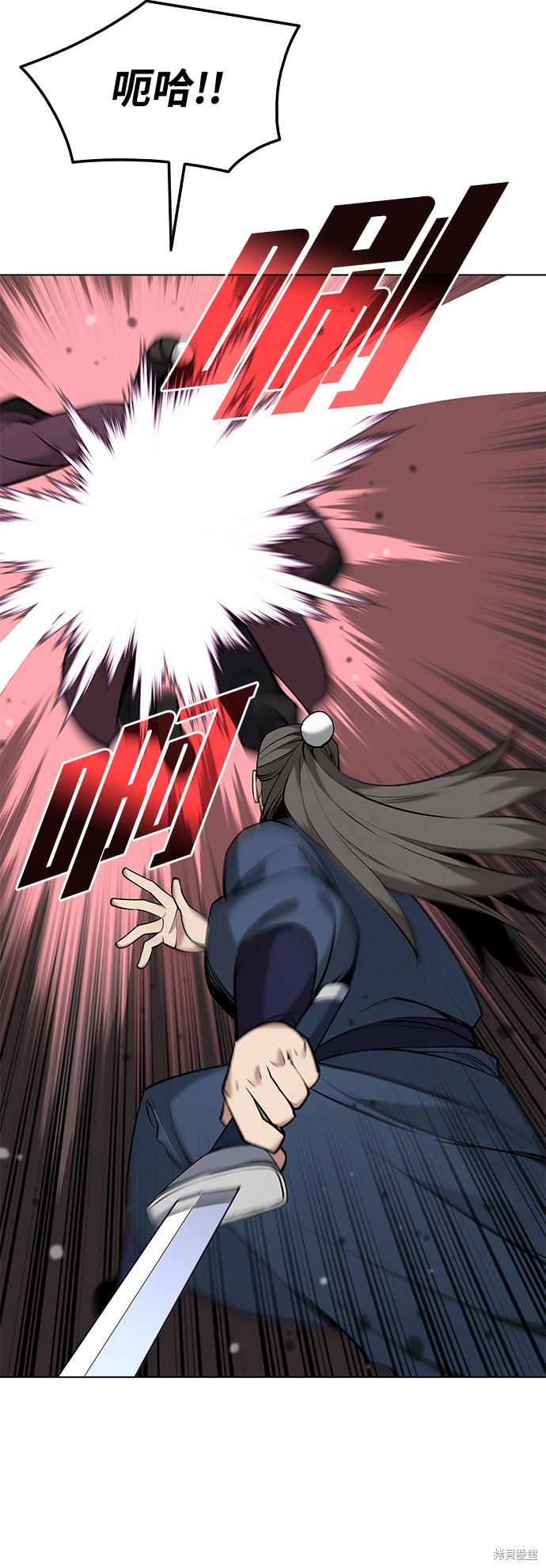 第 75 页