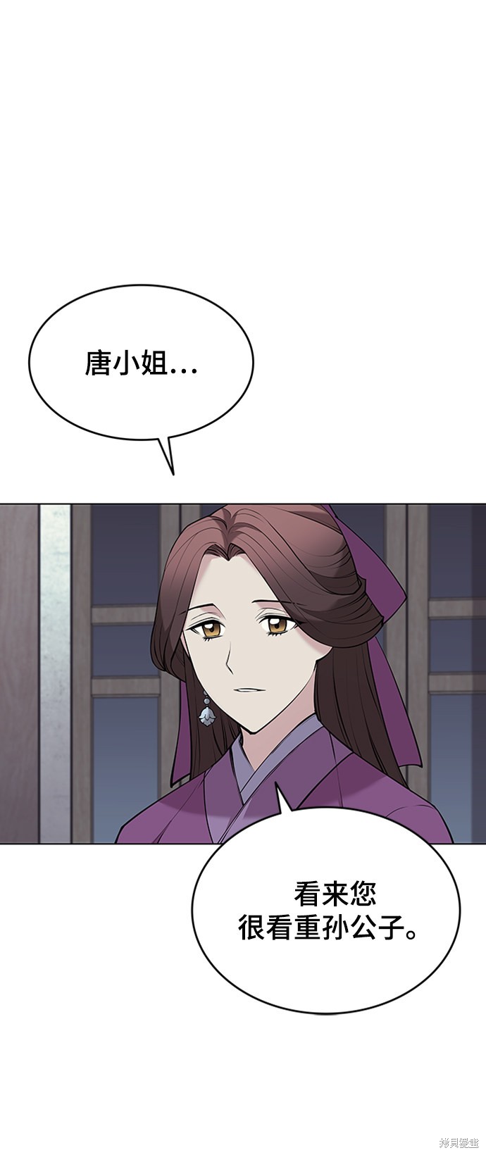 第 58 页