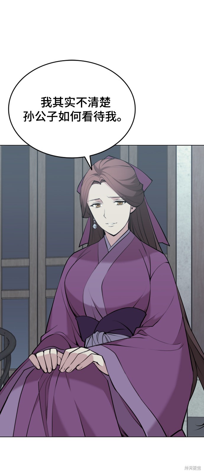 第 64 页