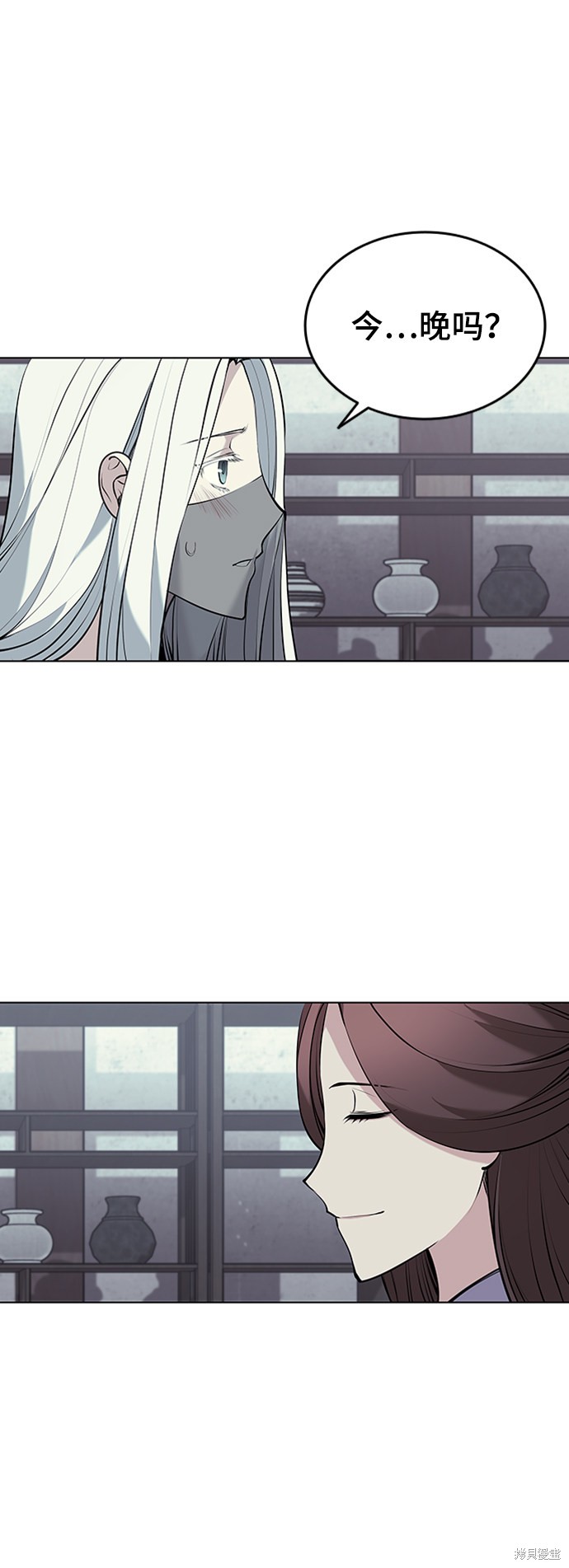 第 66 页