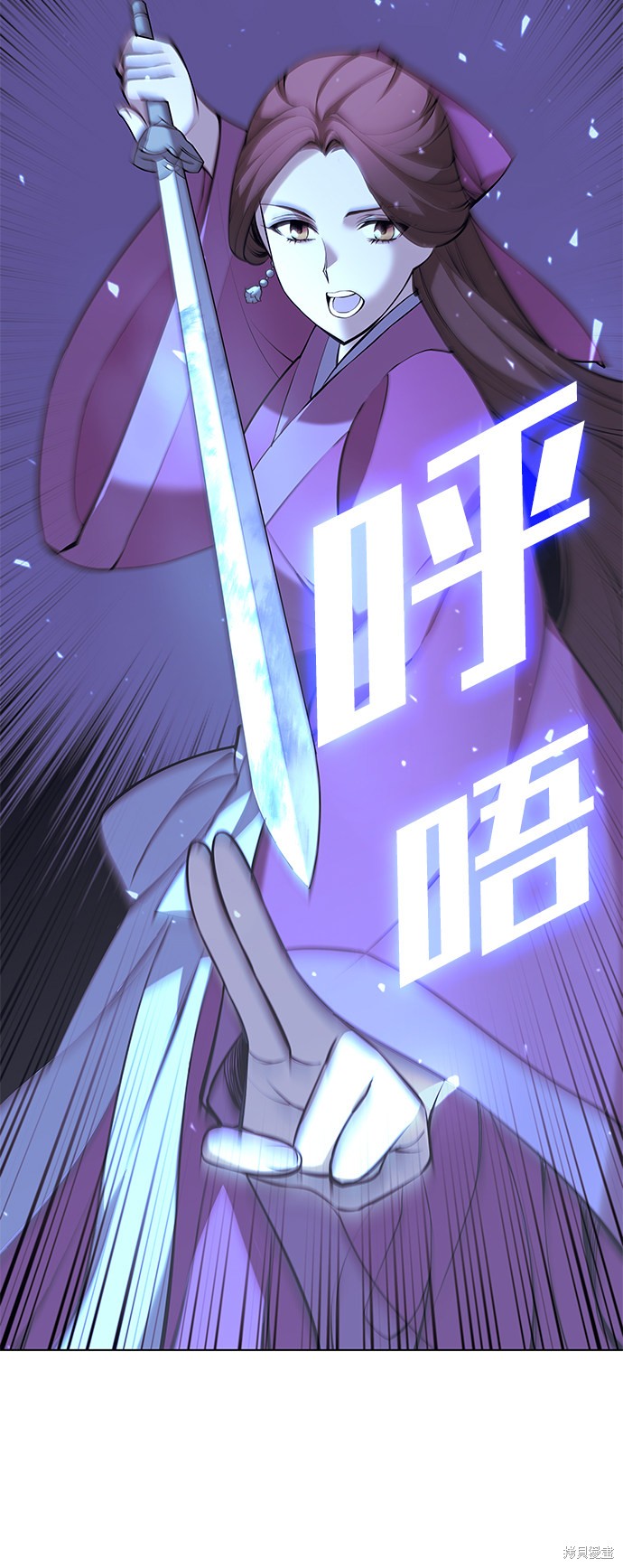 第 63 页