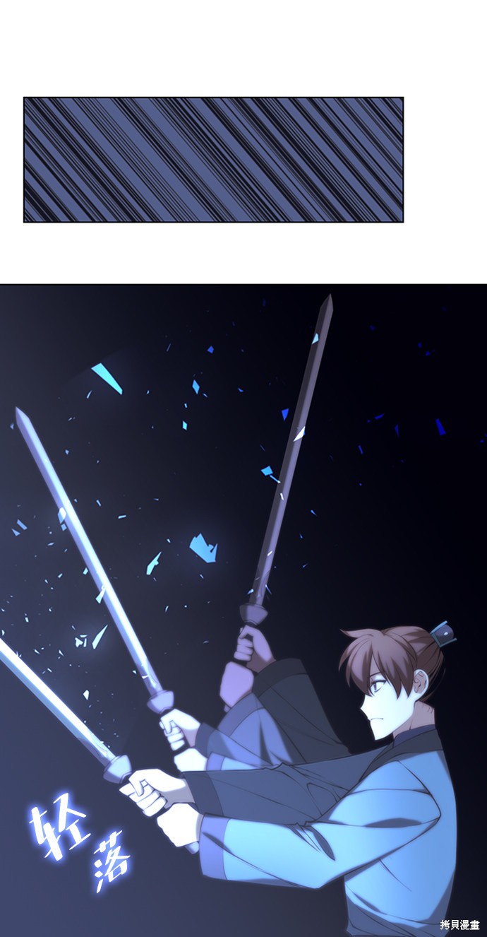 第 69 页