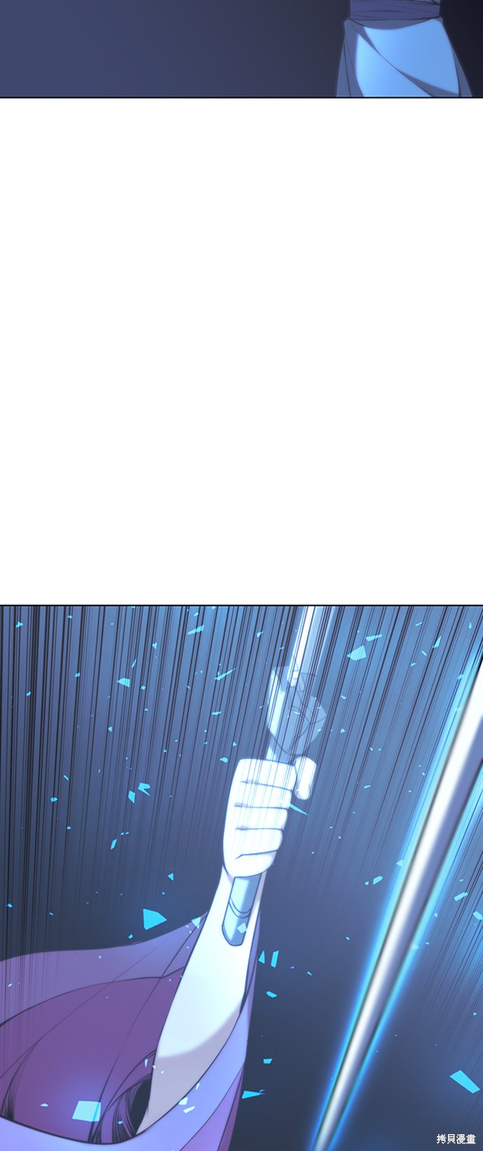 第 70 页