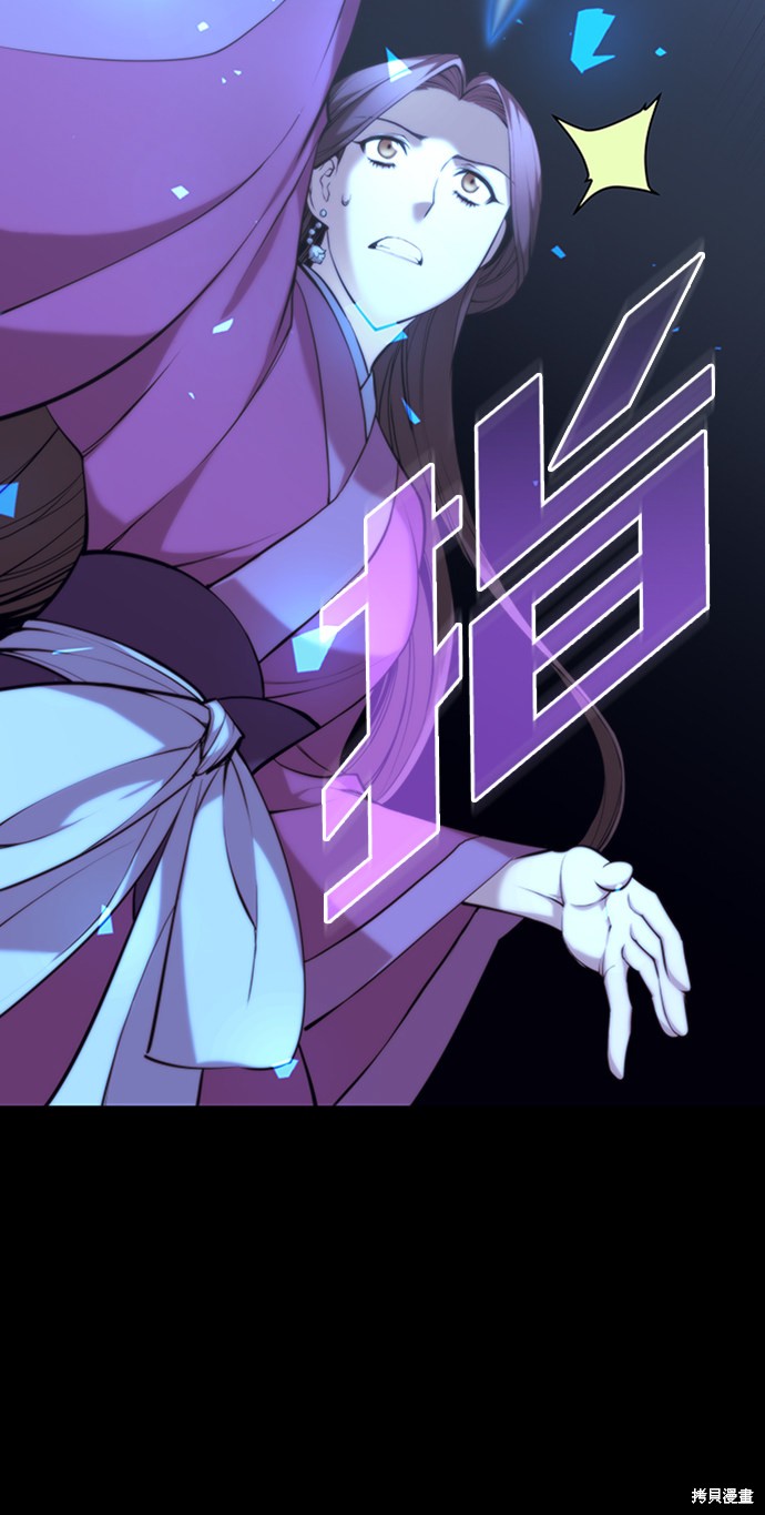 第 71 页