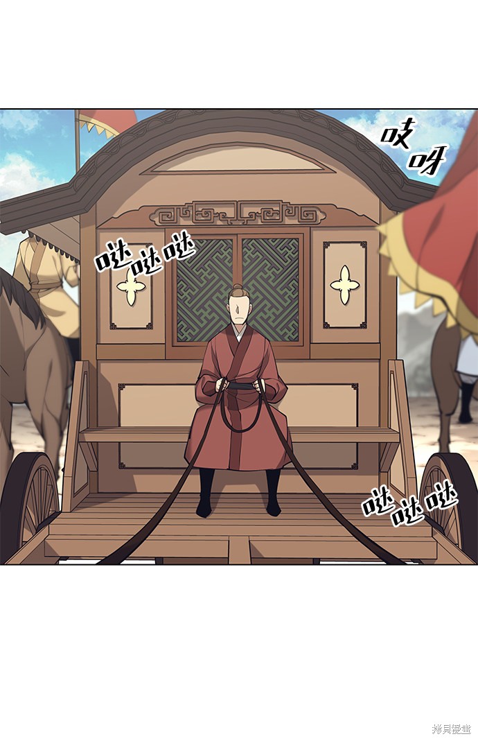第 67 页