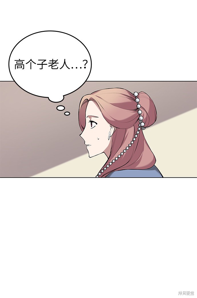 第 58 页