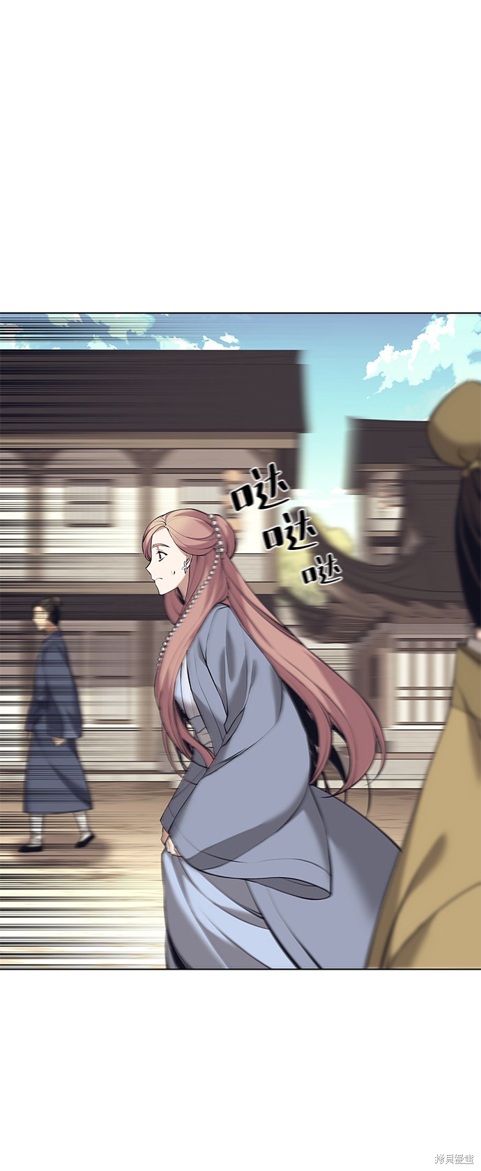 第 63 页