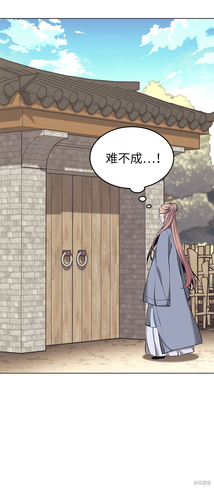 第 67 页