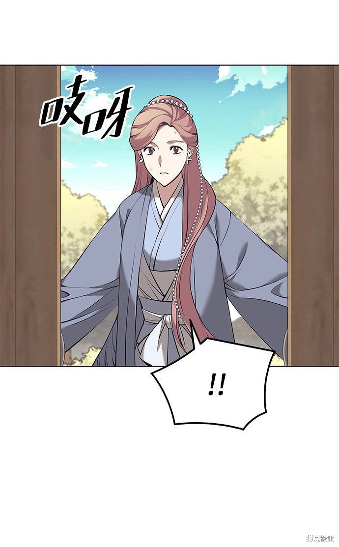 第 69 页