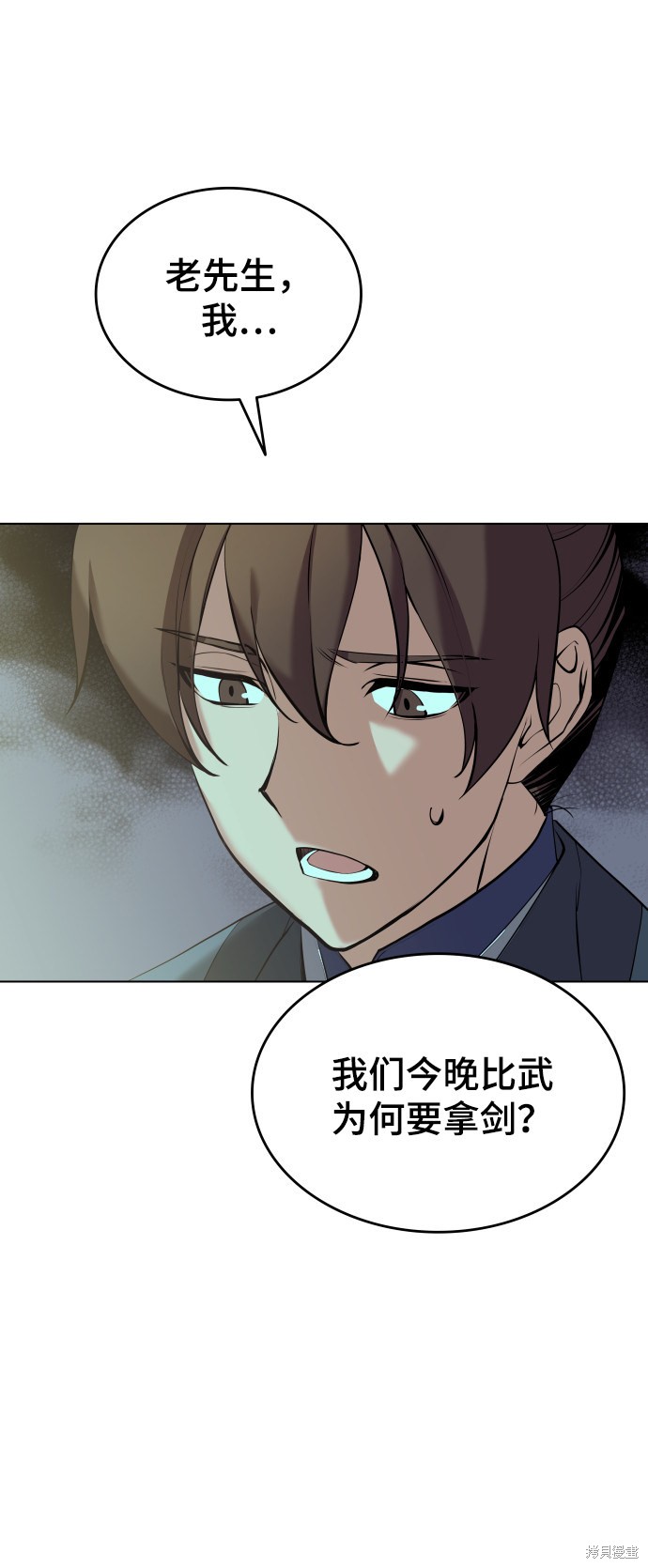 第 65 页