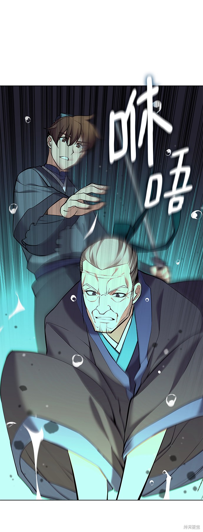 第 63 页