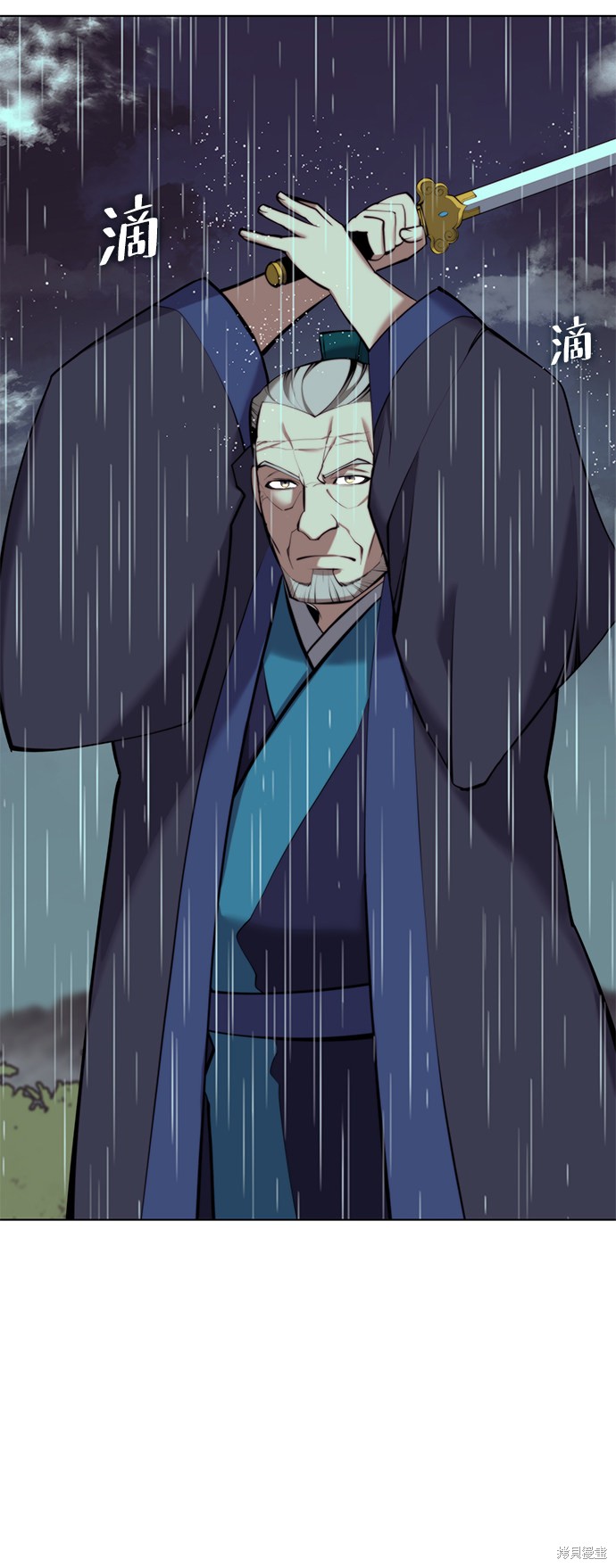 第 72 页