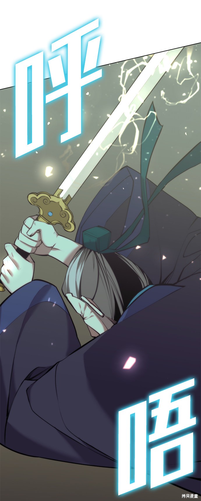 第 75 页
