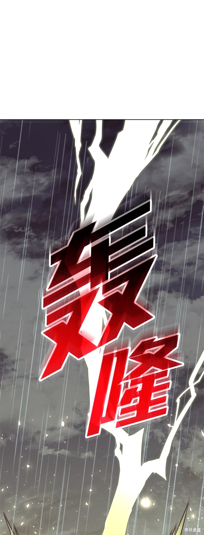 第 82 页