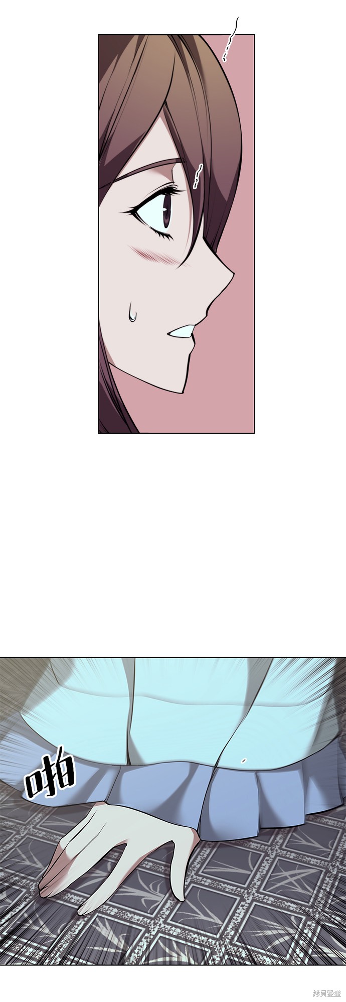 第 54 页