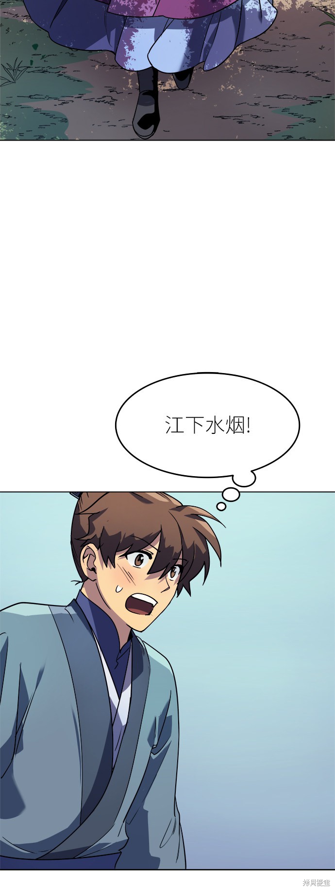 第 55 页