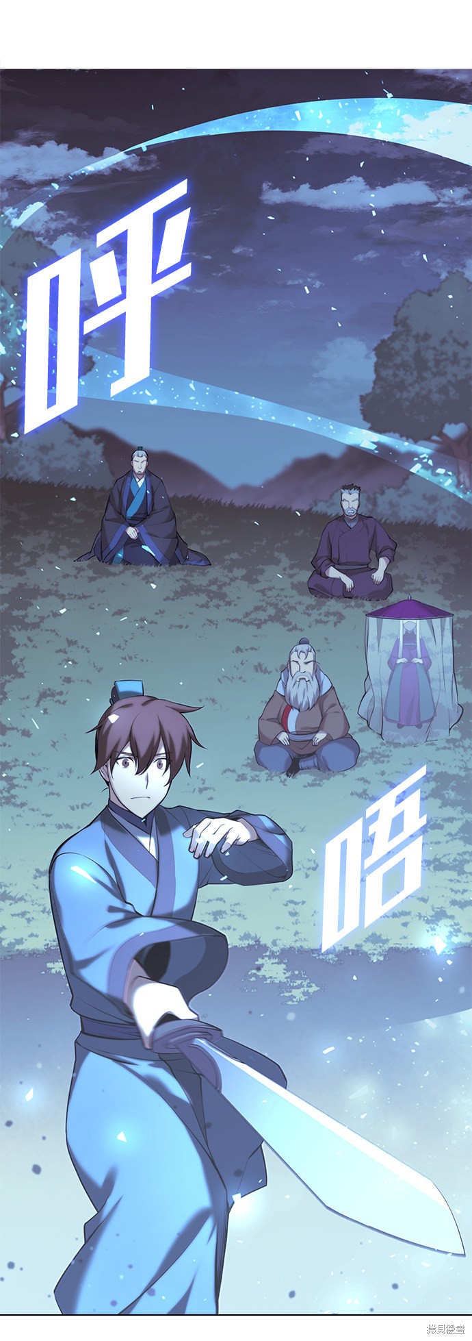 第 31 页