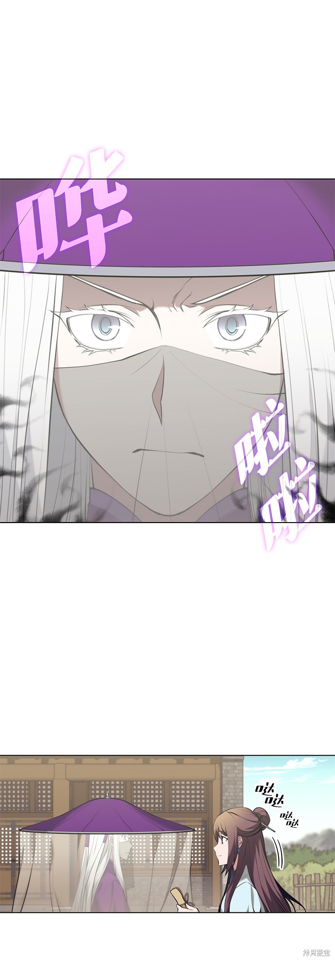 第 56 页