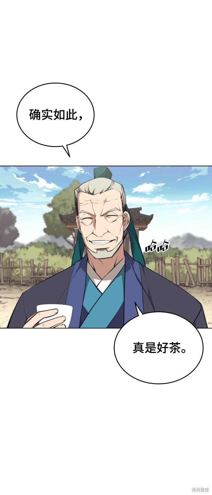 第 47 页